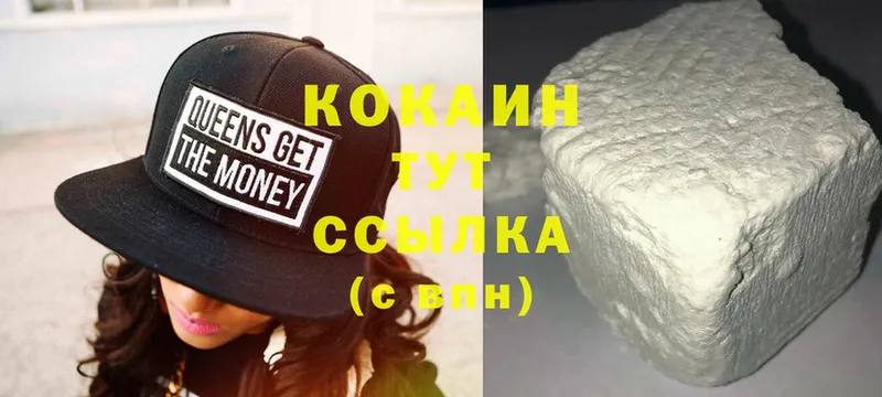 где купить наркоту  Углегорск  COCAIN Колумбийский 