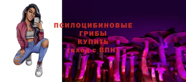 винт Вязники